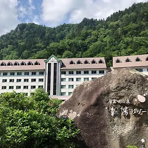 Choyo Ryokan Kamikawa (Hokkaido)