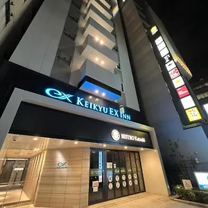 Keikyu Ex Hamamatsucho Daimon-station Hotel Tokyo