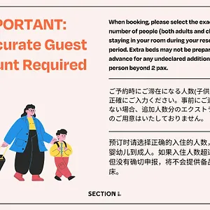 Section L Ueno-hirokoji Aparthotel Tokyo
